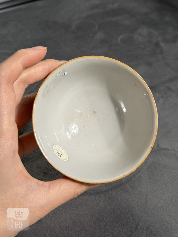 清乾隆珊瑚红釉开光竹纹茶园 - 图8